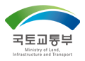 국토해양부